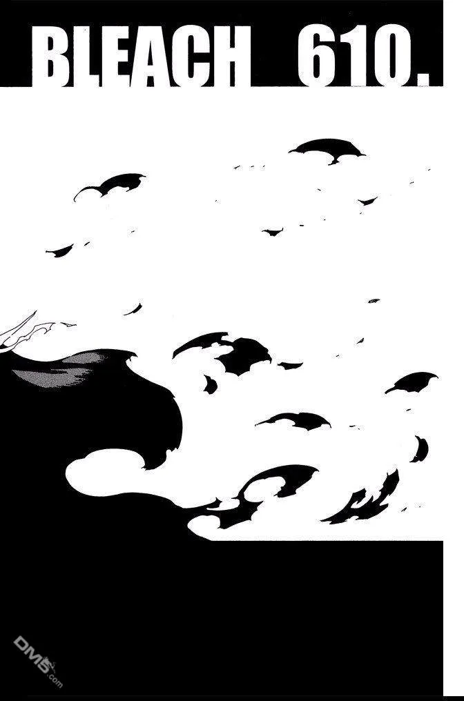 第67卷 第156页