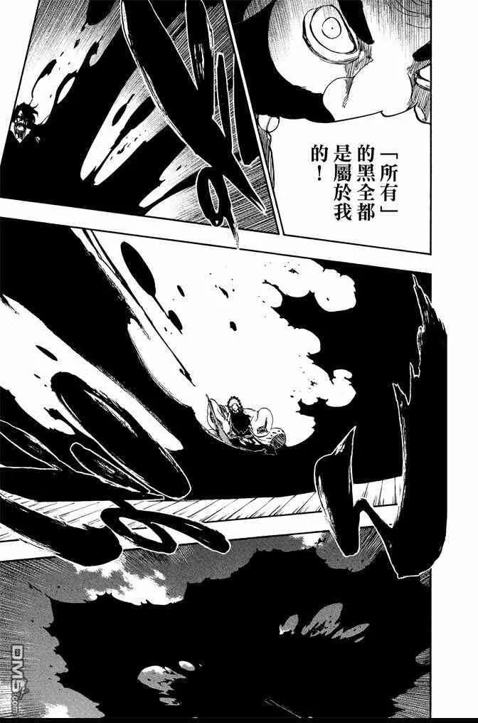 第67卷 第161页