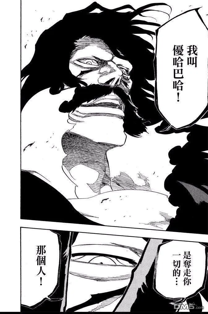 第67卷 第168页