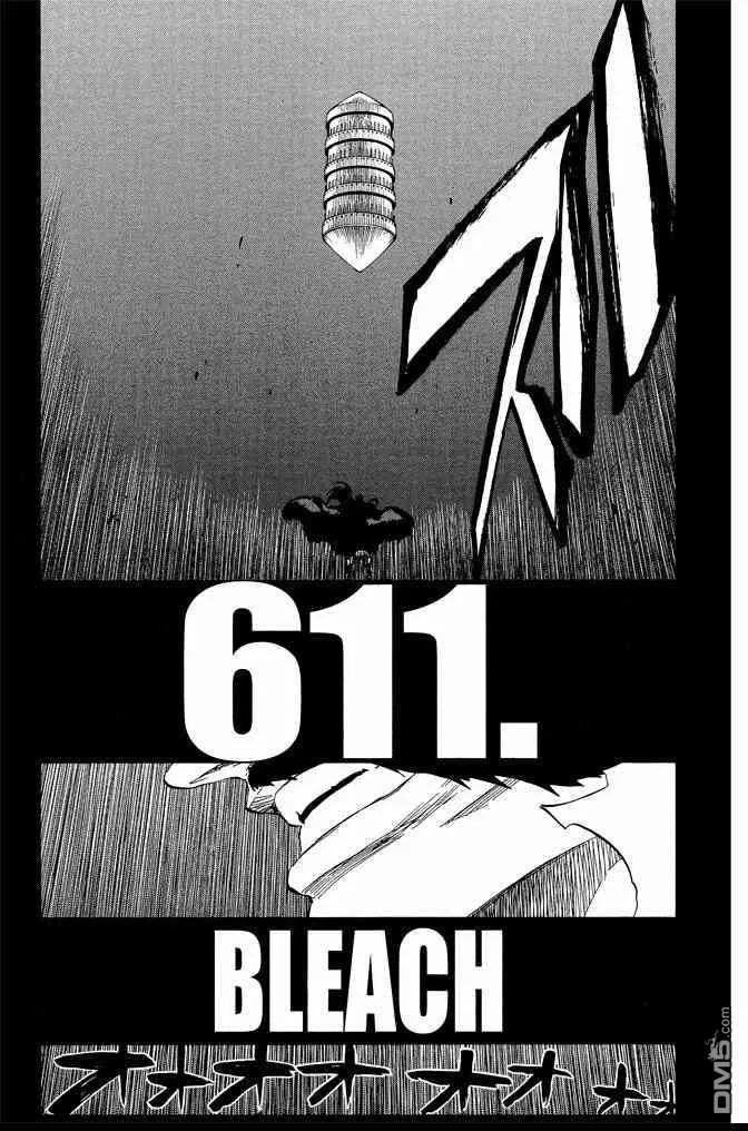 第67卷 第175页