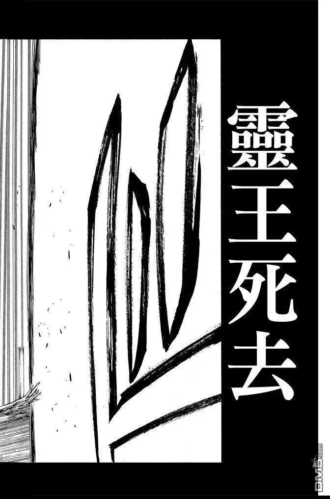 第67卷 第176页