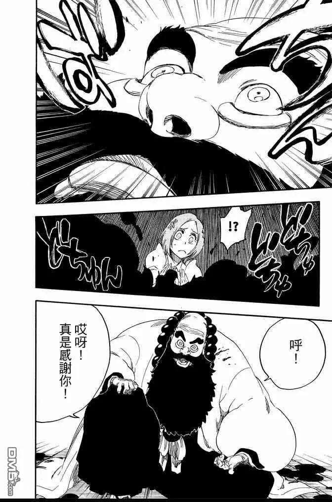 第67卷 第182页
