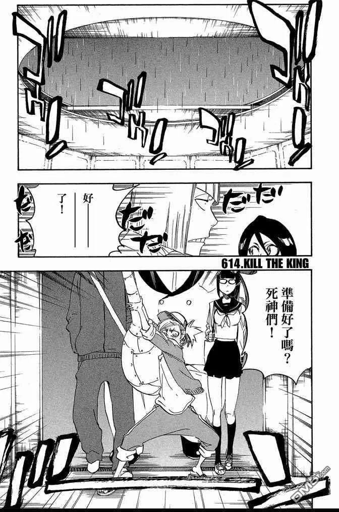 第68卷 第39页