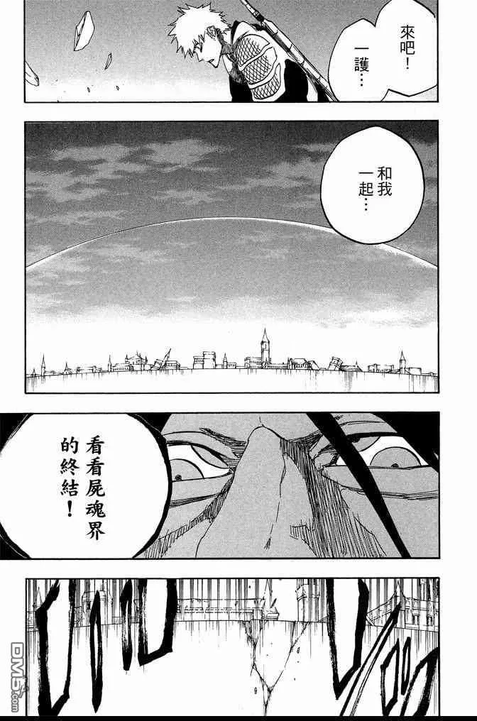 第68卷 第55页