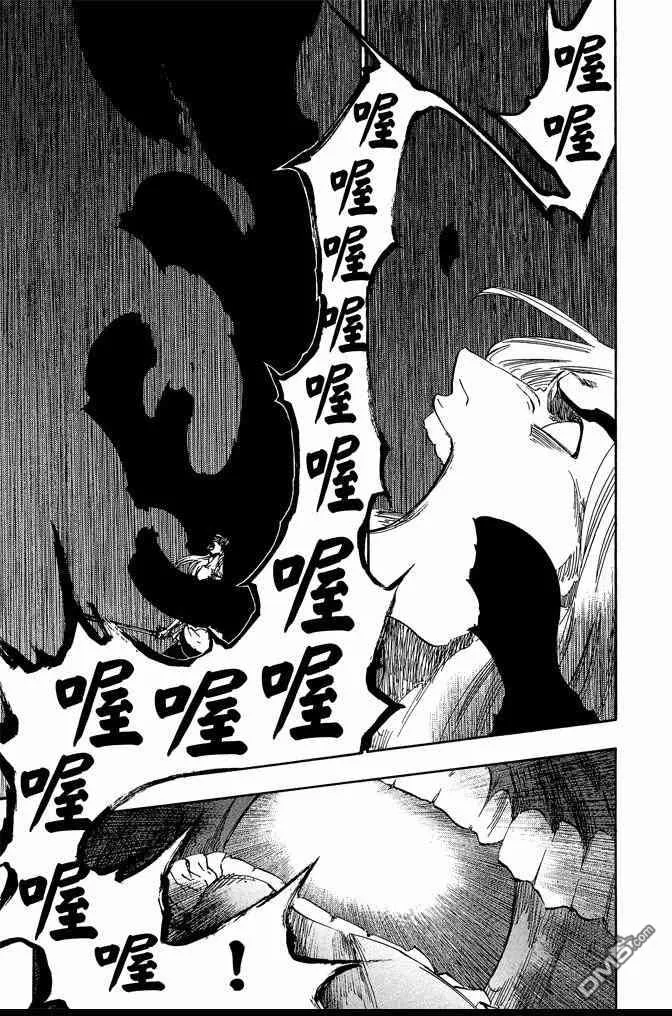 第68卷 第95页