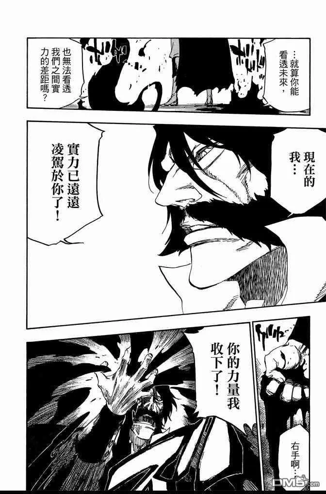 第68卷 第162页