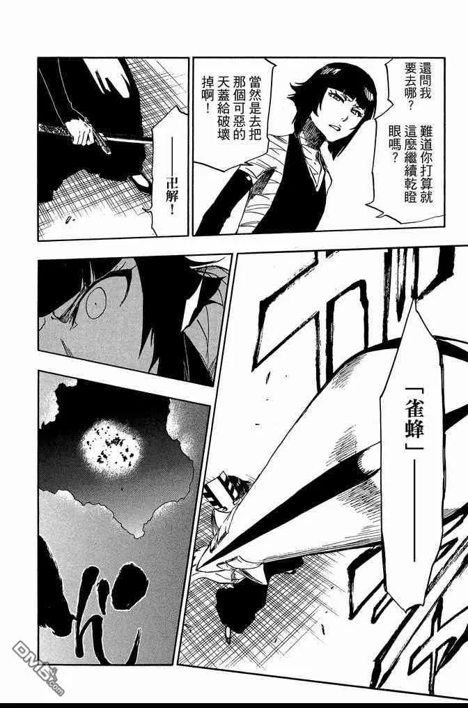 第68卷 第178页