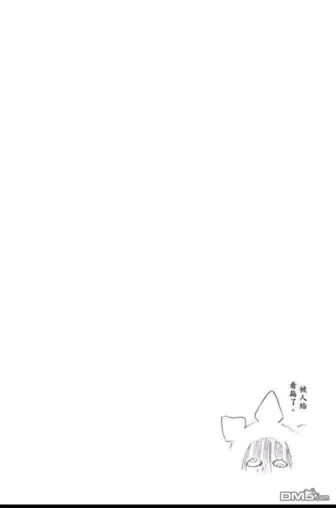 第69卷 第24页