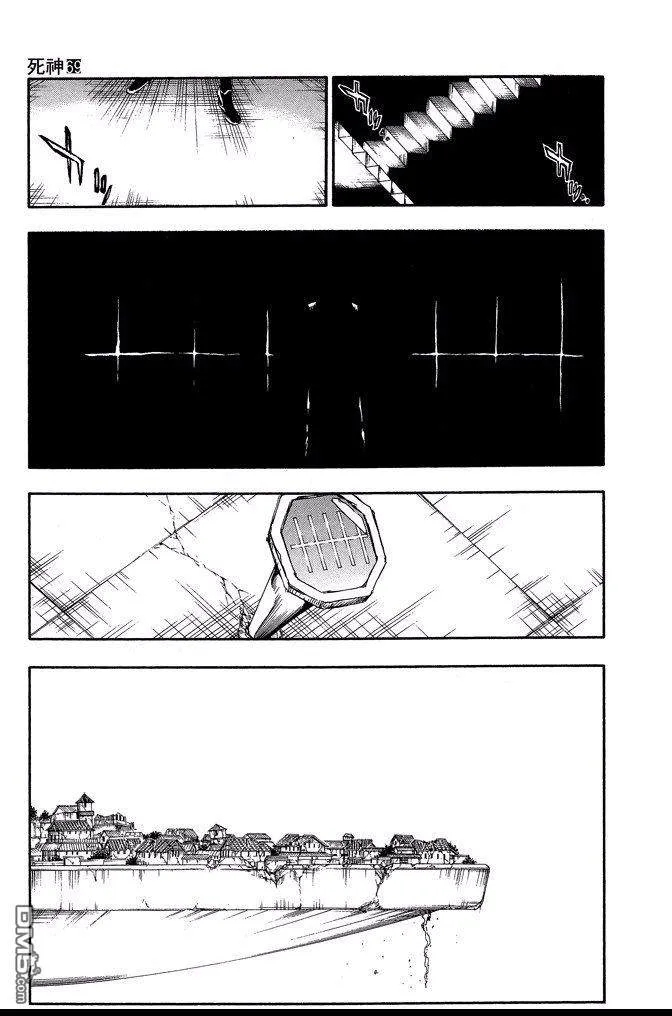 第69卷 第31页