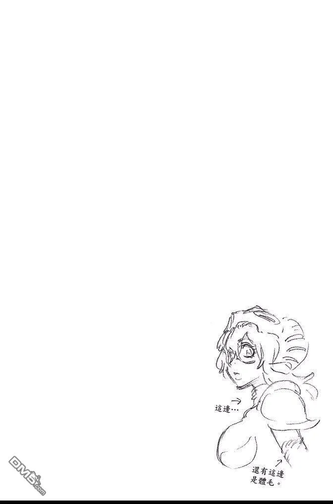 第69卷 第60页