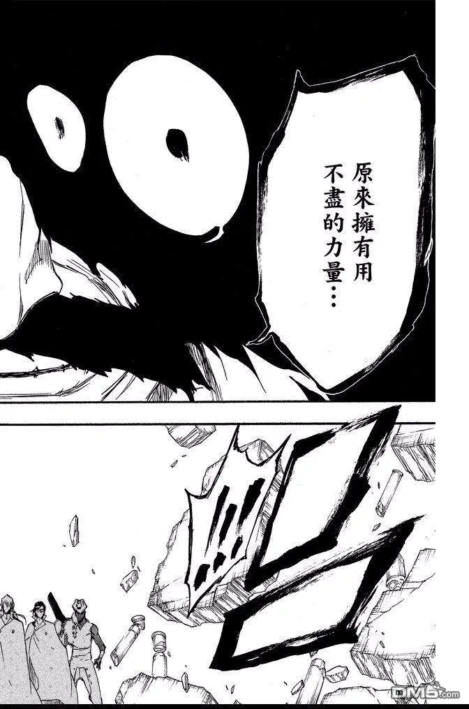 第69卷 第72页