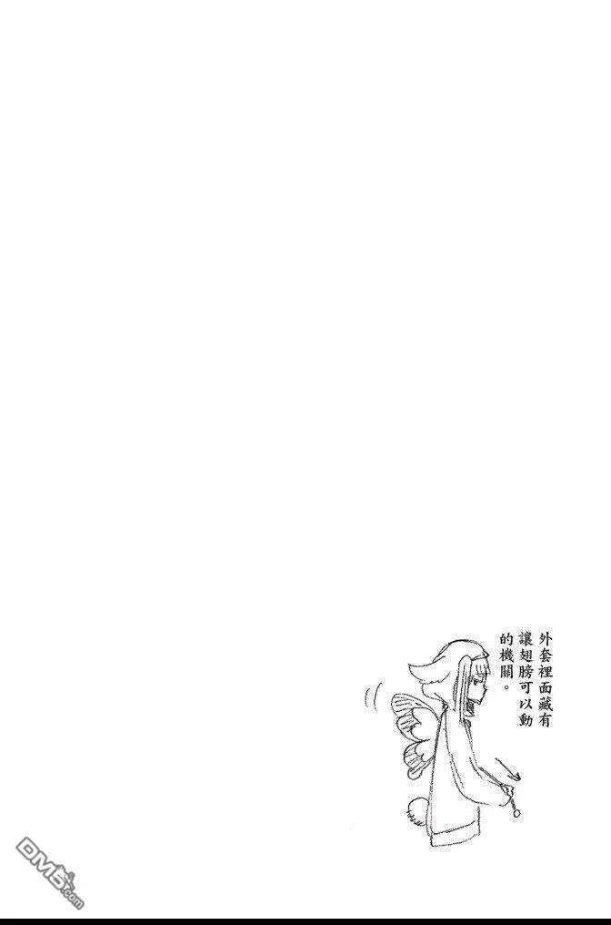 第69卷 第78页