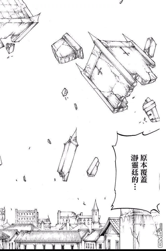 第69卷 第86页
