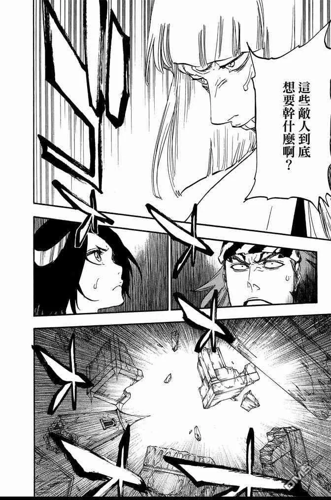 第69卷 第88页