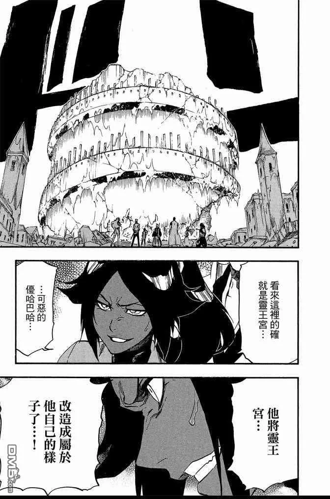 第69卷 第95页