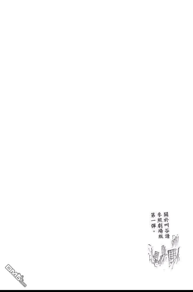 第69卷 第96页