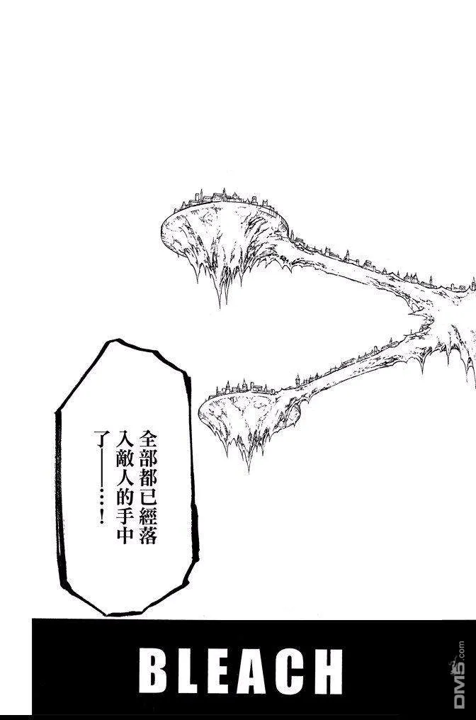 第69卷 第101页