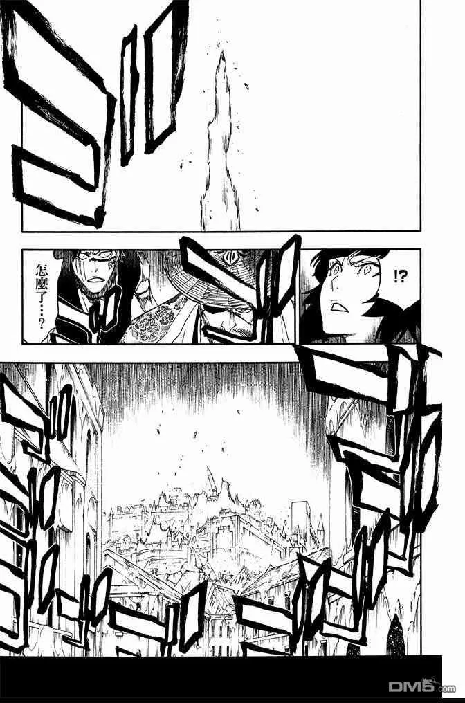 第69卷 第109页