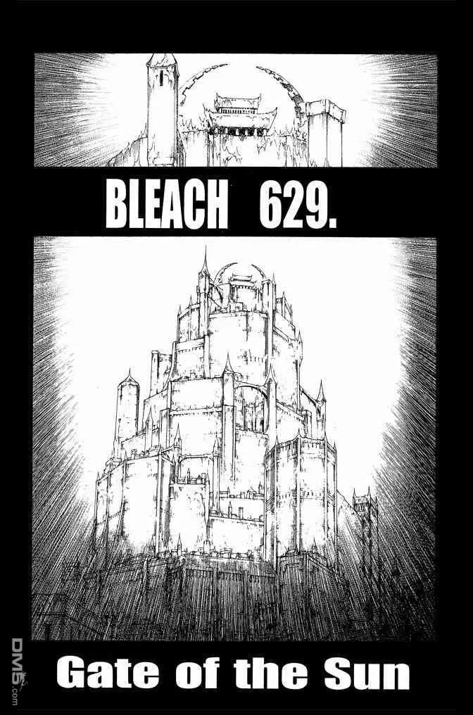 第69卷 第117页