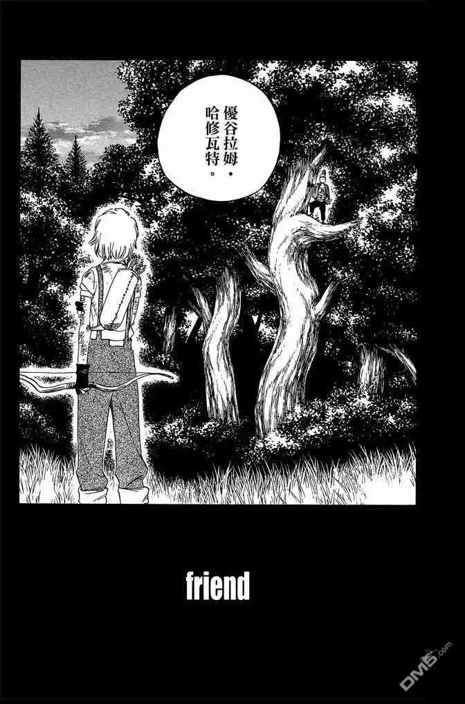第69卷 第155页