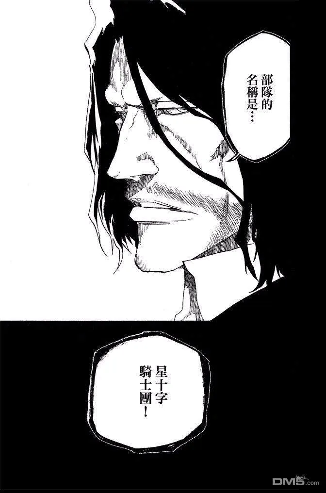 第69卷 第167页