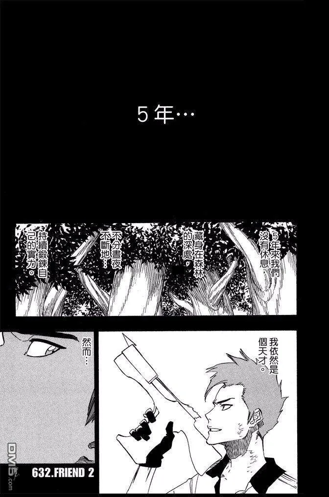 第69卷 第169页