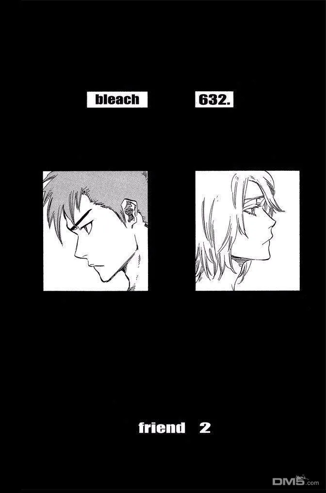 第69卷 第172页