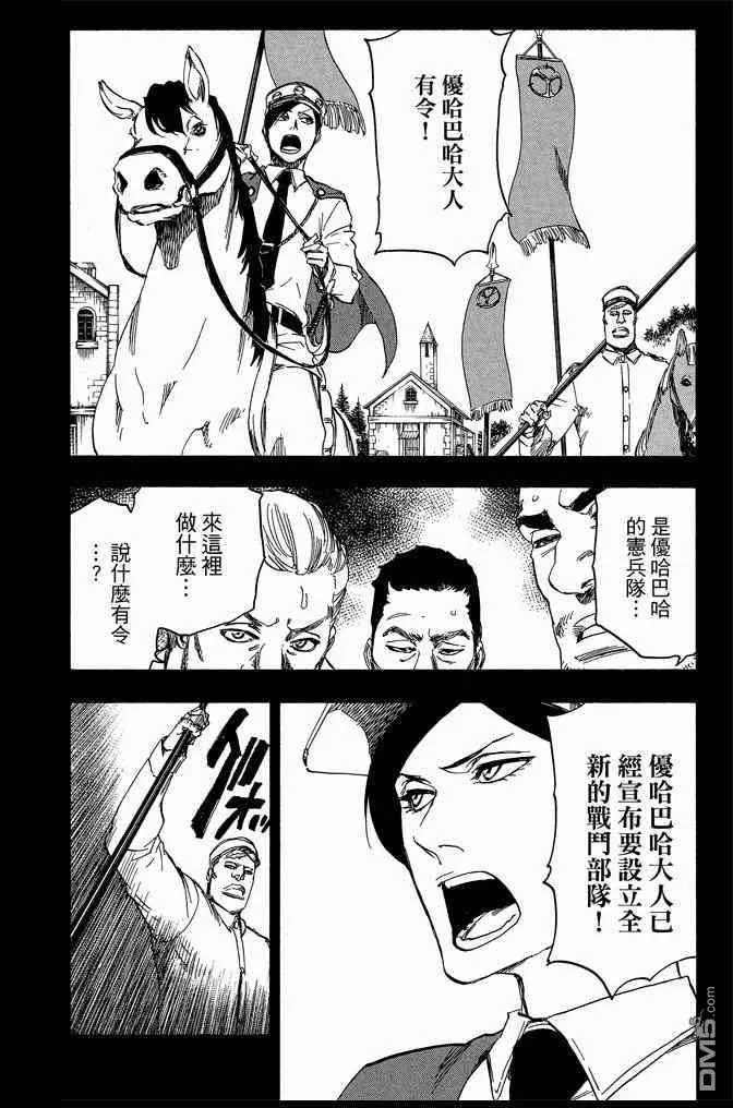 第69卷 第174页