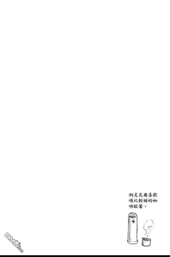第70卷 第60页