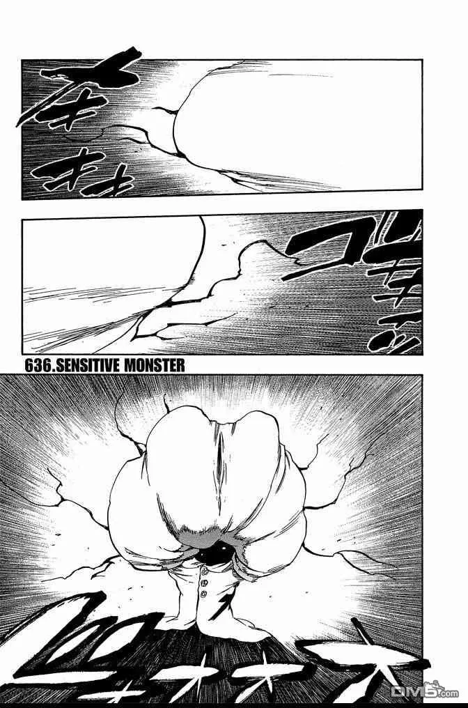 第70卷 第61页