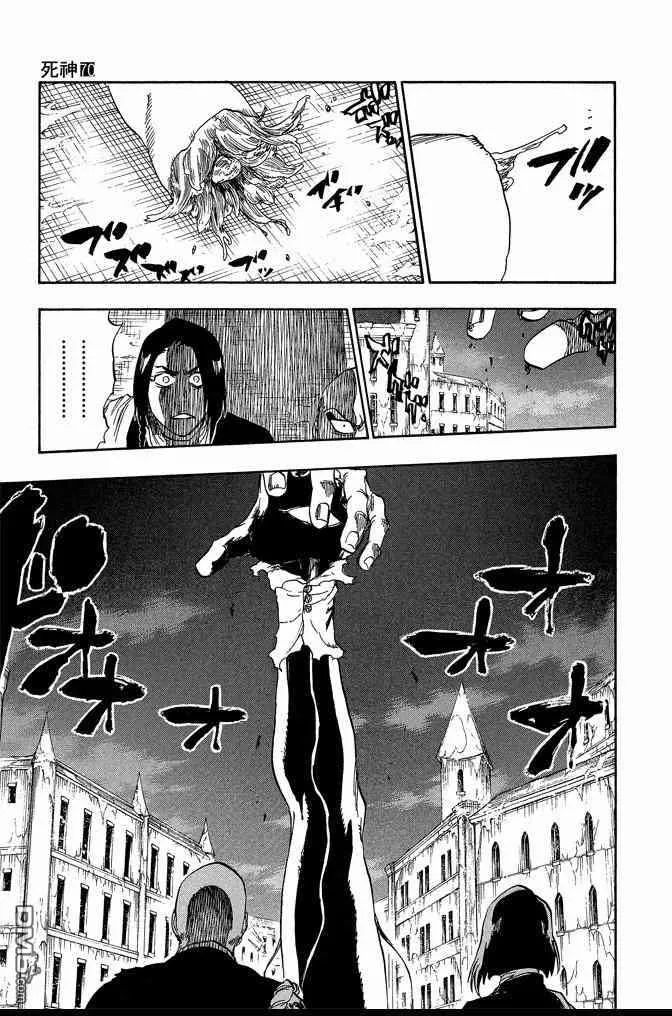 第70卷 第89页