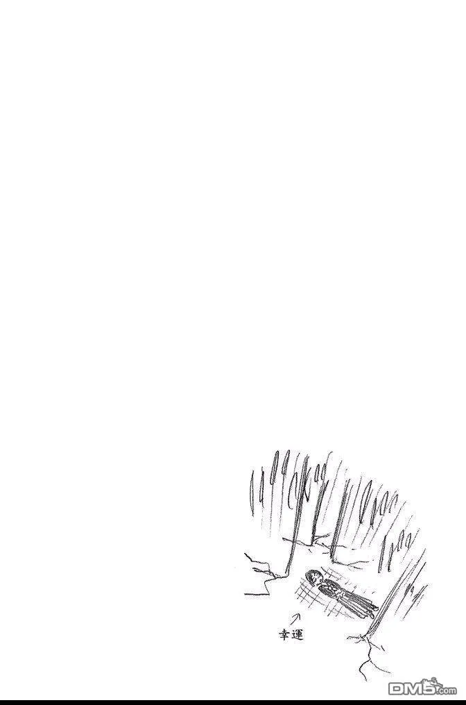 第70卷 第96页