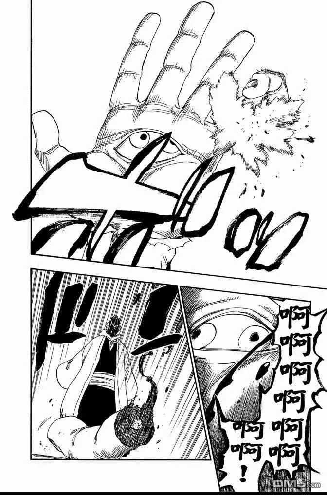 第70卷 第110页