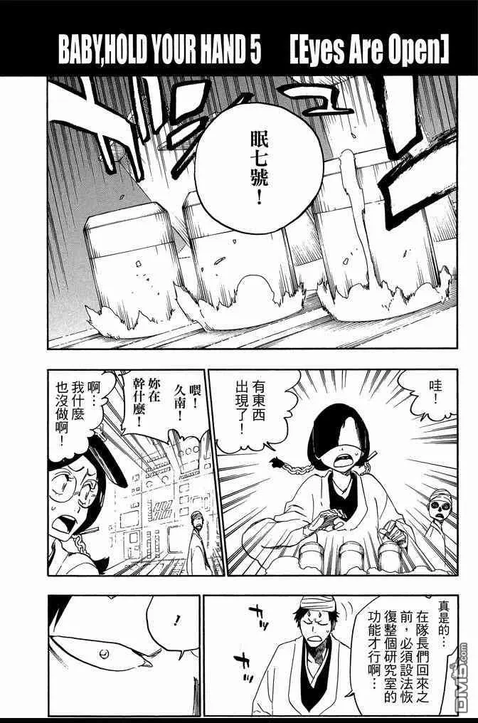 第70卷 第174页