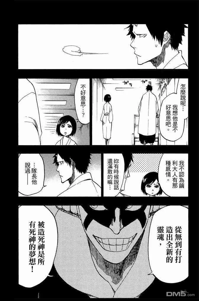 第70卷 第178页