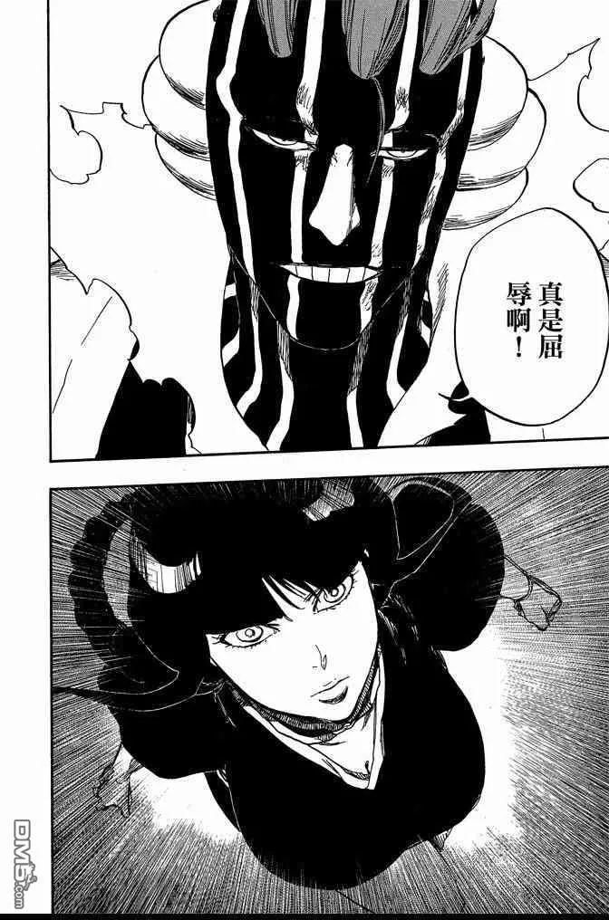 第70卷 第186页