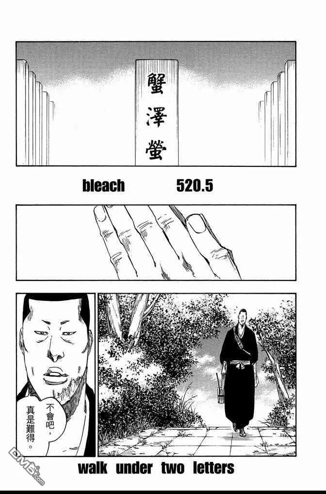 第70卷 第193页