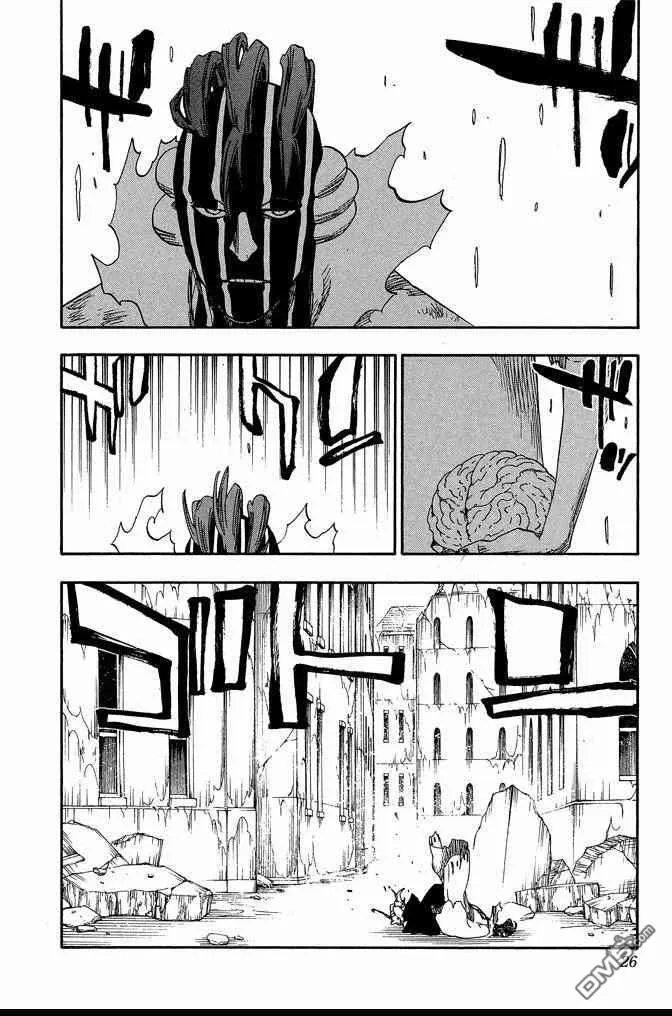 第71卷 第26页