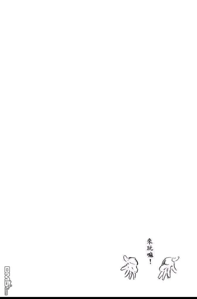 第71卷 第60页
