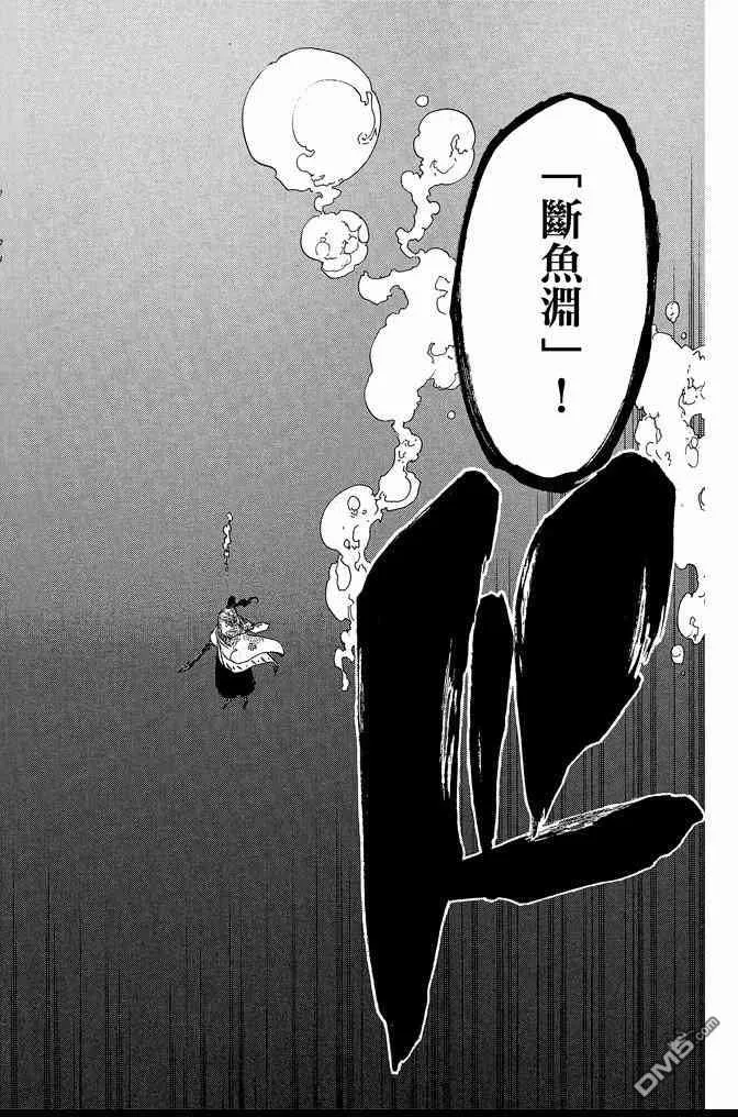第71卷 第112页