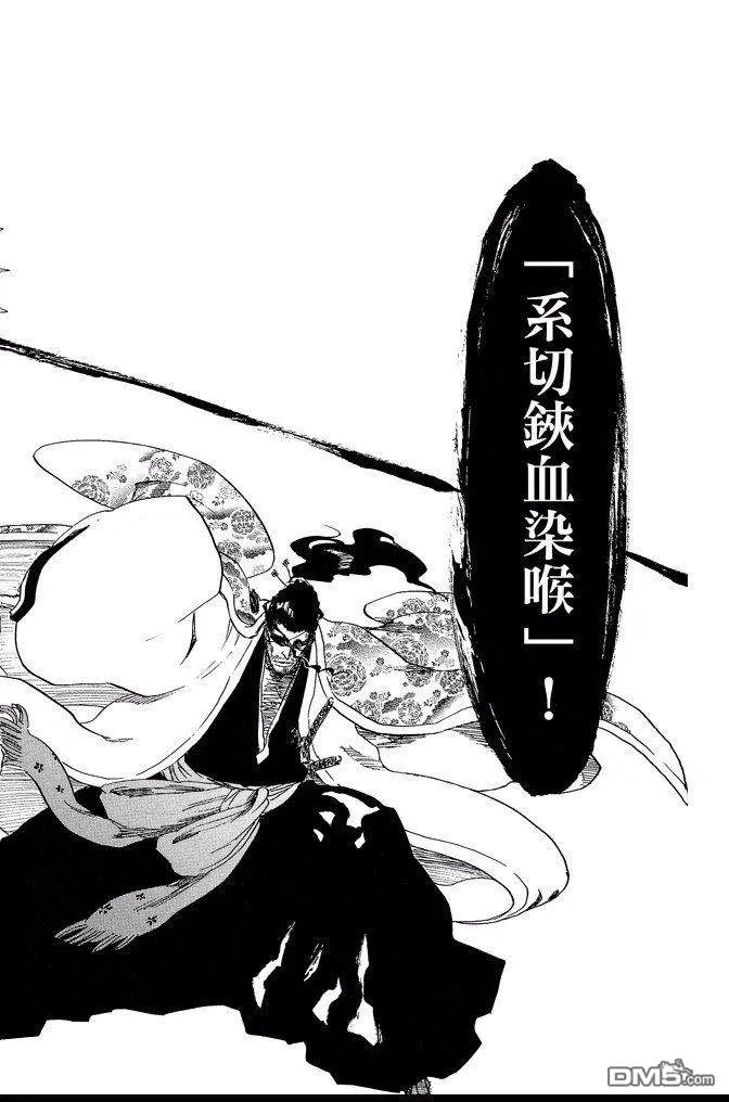 第71卷 第124页