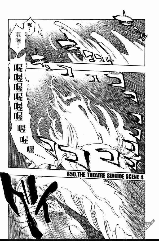 第71卷 第133页