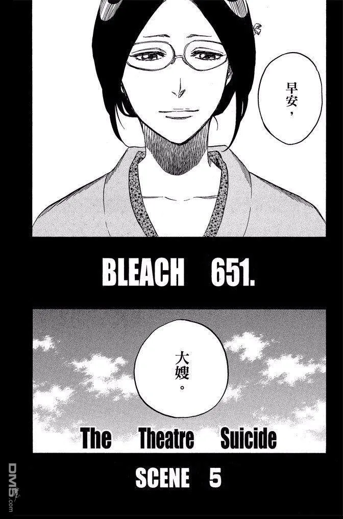 第71卷 第152页