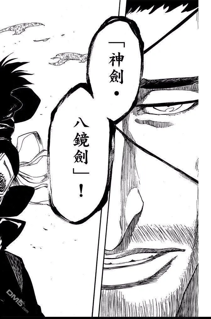 第71卷 第166页