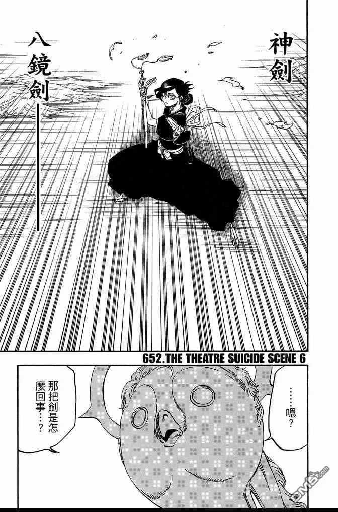 第71卷 第169页