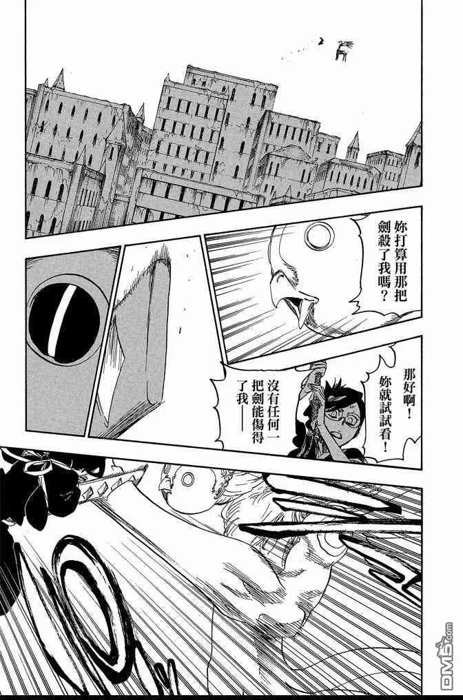 第71卷 第179页