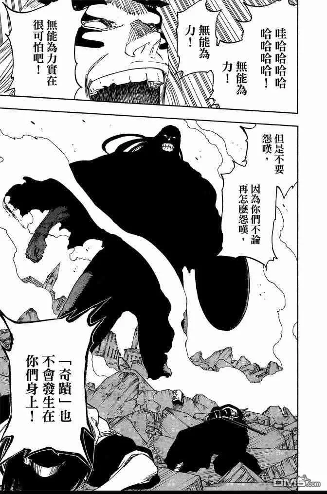 第72卷 第59页