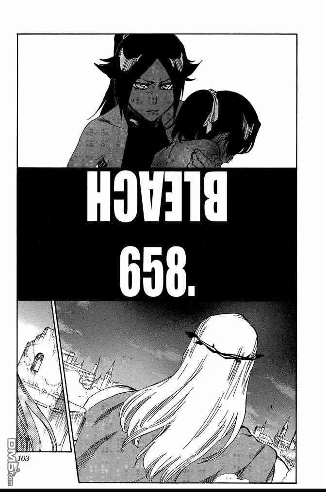第72卷 第103页
