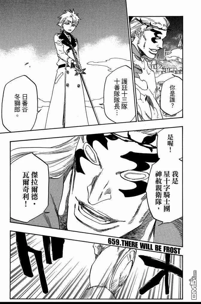第72卷 第115页