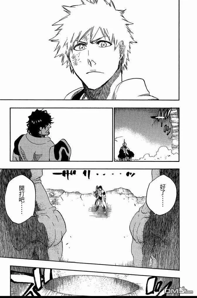 第72卷 第165页